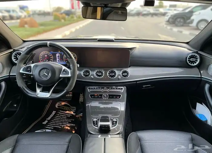 e63s stage 2 8