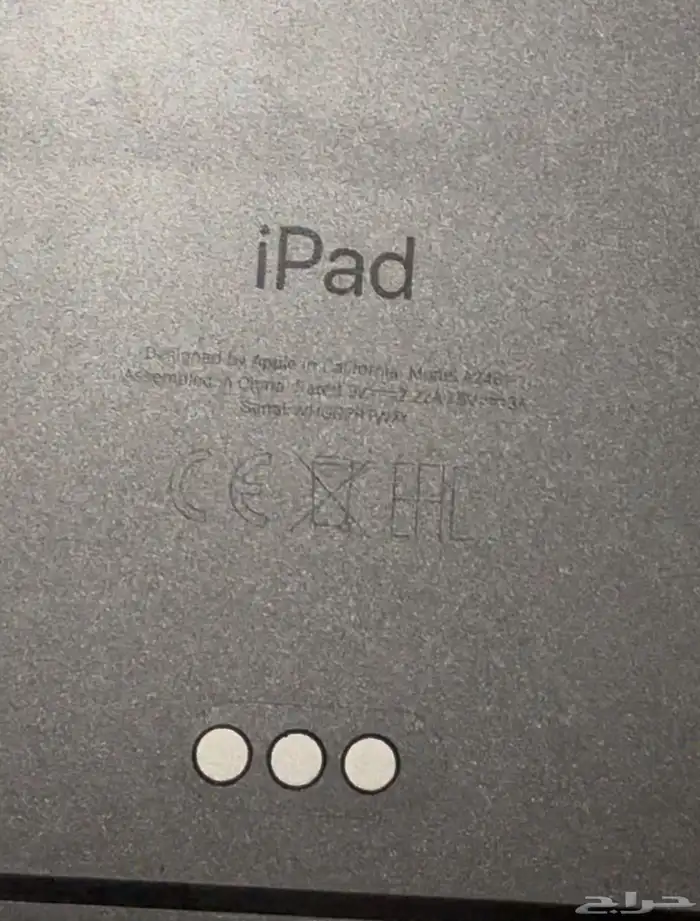 ايباد iPad Pro 12.9 بوصه 256 جيجا الجيل الخامس 7