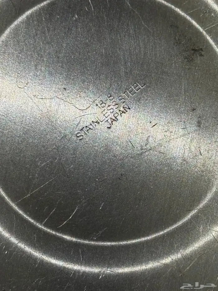 إبريق إستيل ياباني 11