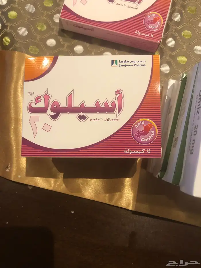دواء 3