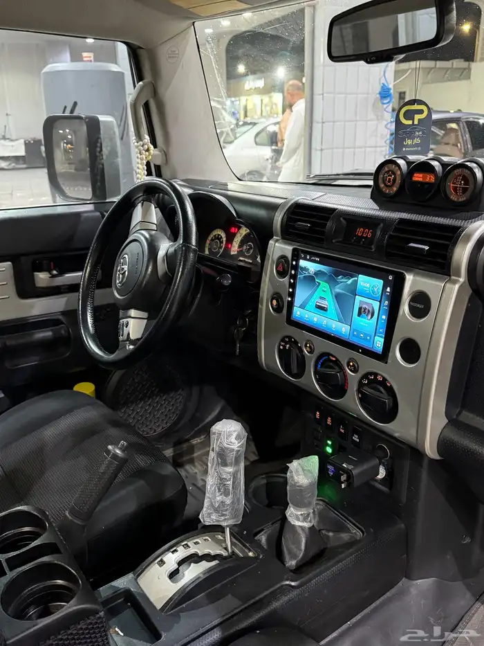 اف جي 2009 فل كامل H2 10