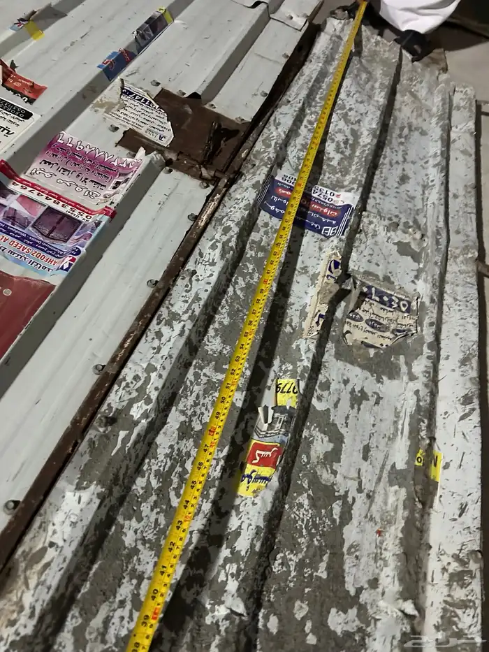 باب صفاق شينكو تفصال مترين 5