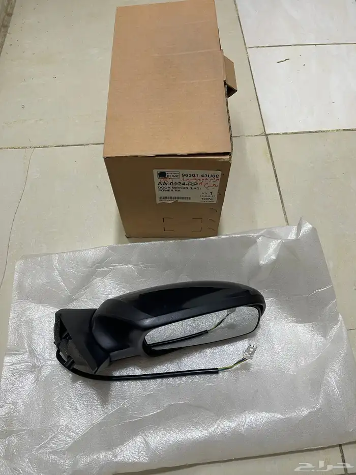 مراية يمين مكسيما 98 0