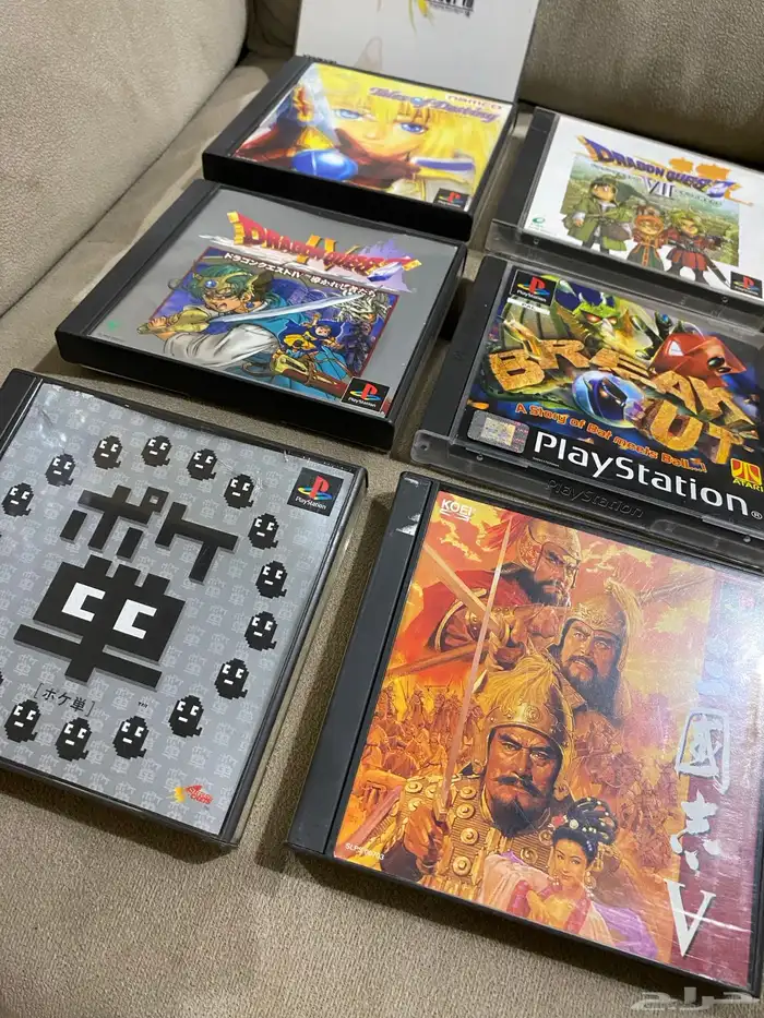 ps1 games العاب سوني ون 2