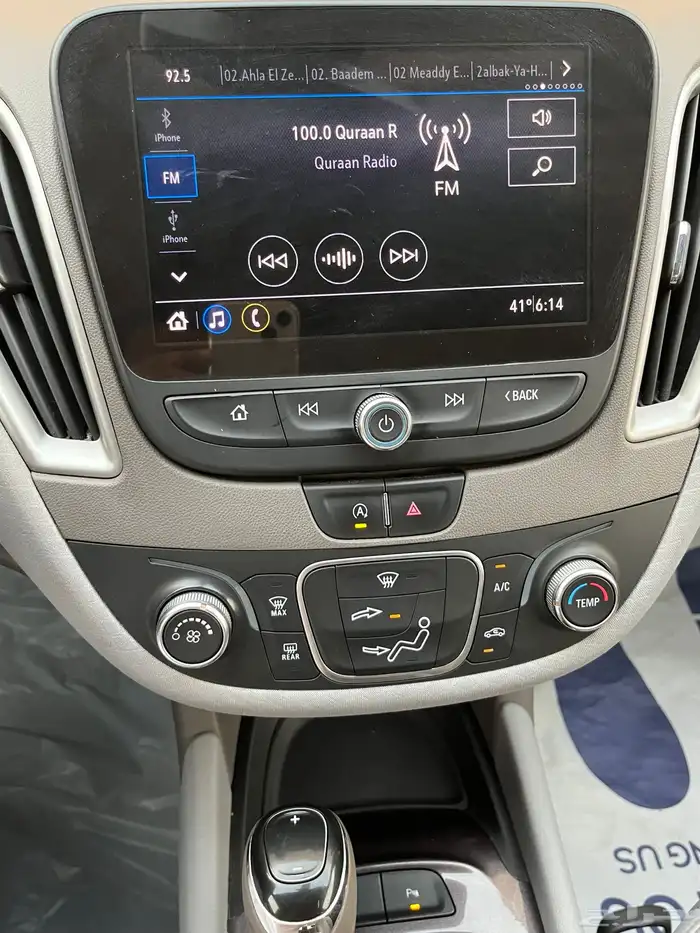 كاديلاك CT4 2020 23