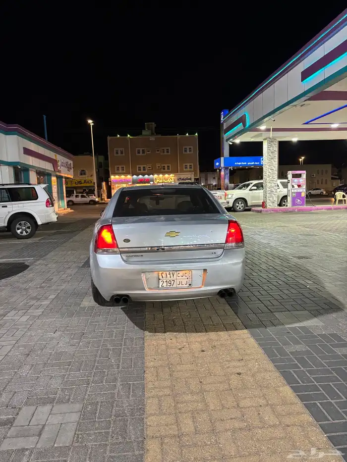 كابرس LS 2015 2