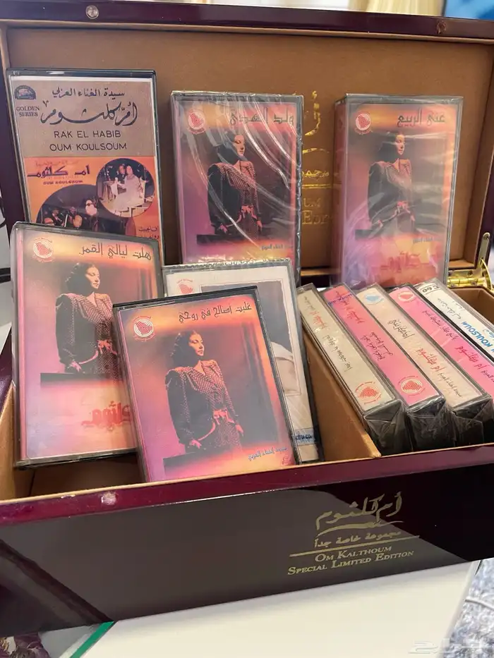 علبة فاخرة أم كلثوم مع 11 شريط 2