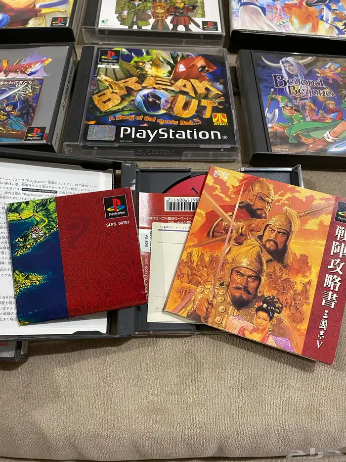 ps1 games العاب سوني ون 15