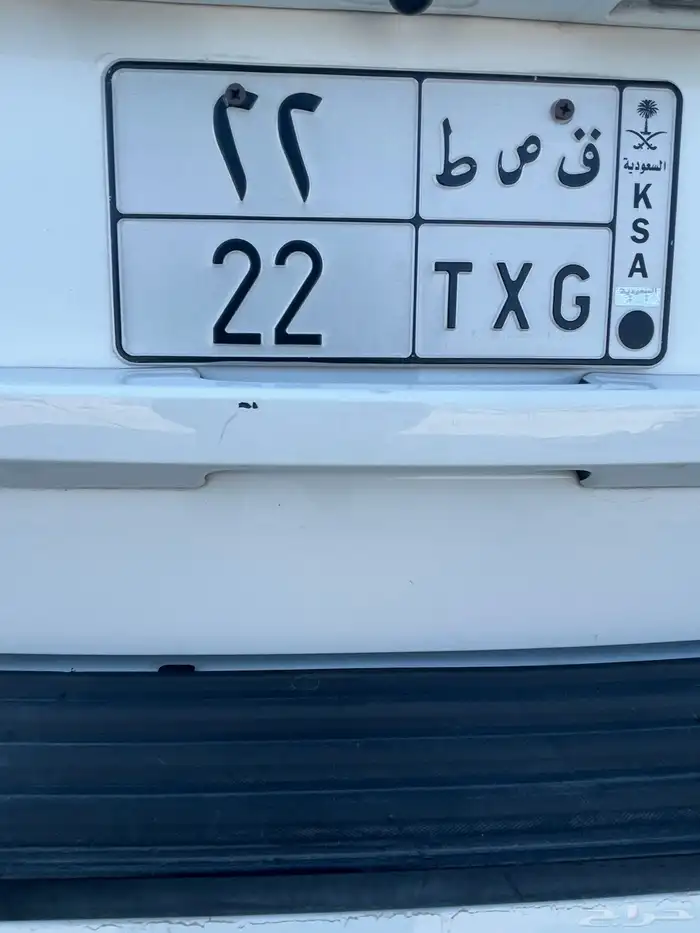 لوحه 22 قصط ق ص ط 1