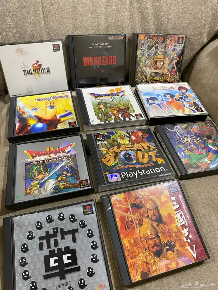 ps1 games العاب سوني ون 0