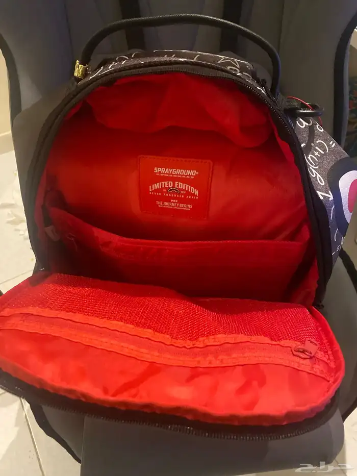 شنطهsprayground 2