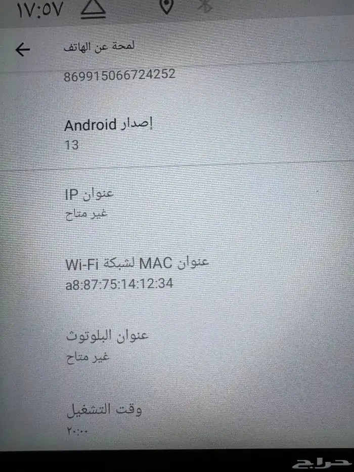 لكزس ls430 5