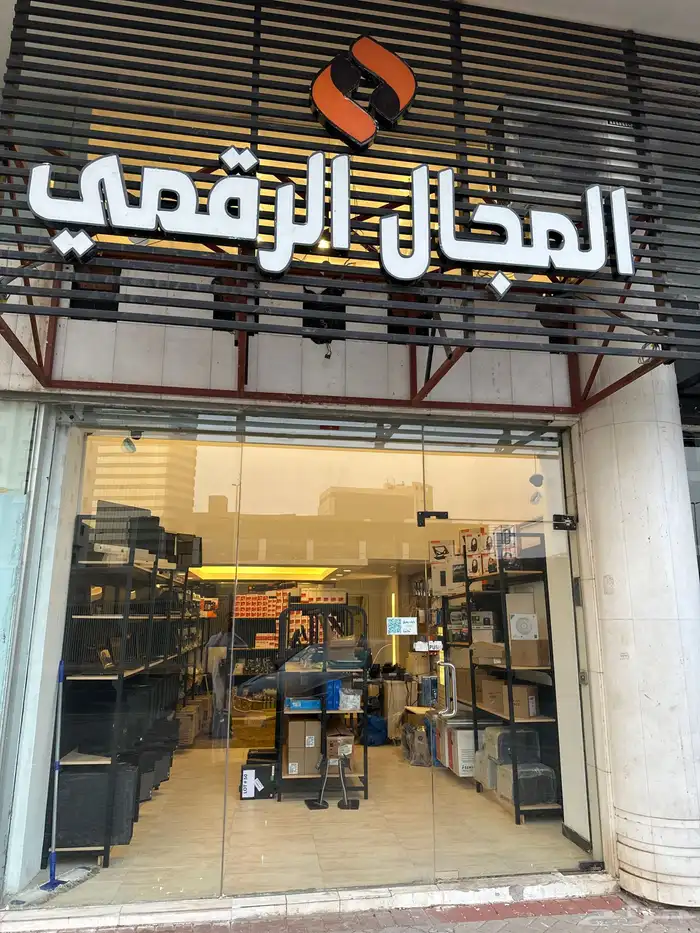 ديل مايكرو شبه جديد وكمية محدودة 8