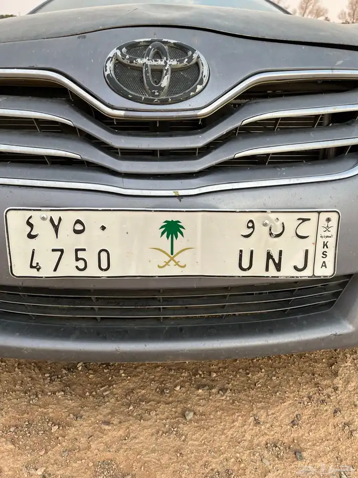 لوحه حنو خصوصي 0