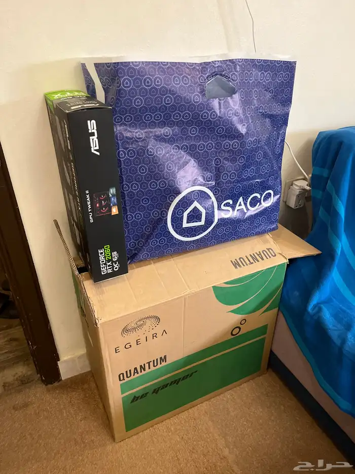 Gaming Computer PC 7