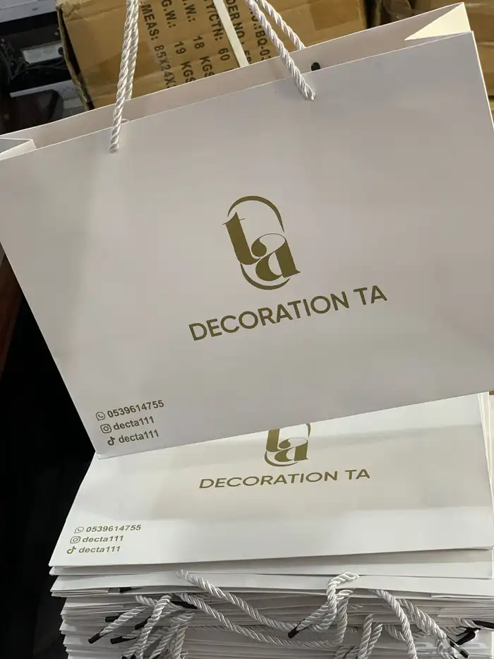 طباعة اكياس وبوكسات عبايات 4