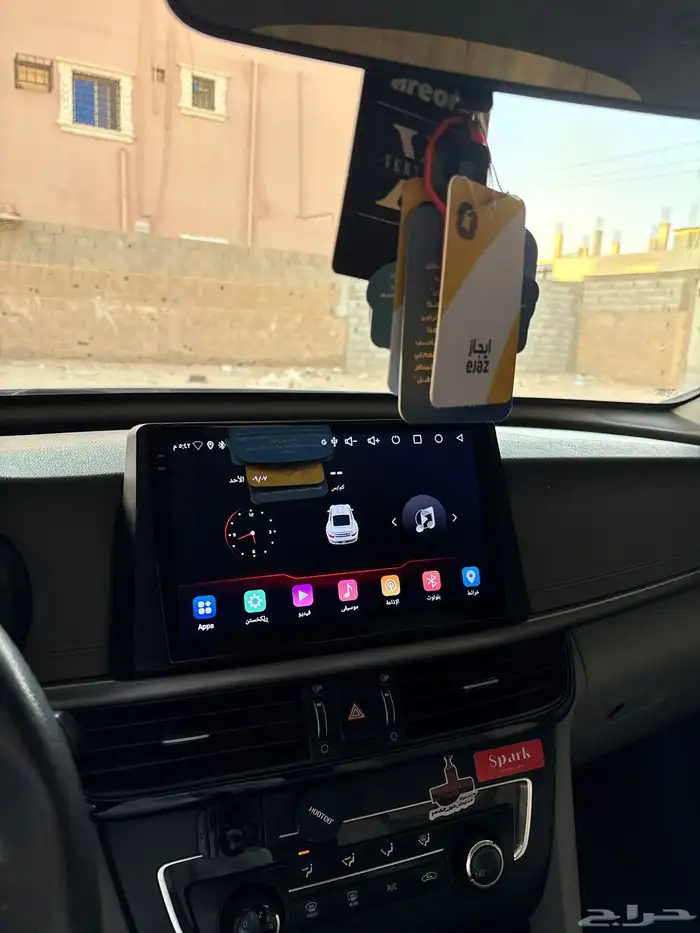 شاشة اوبتيما 0