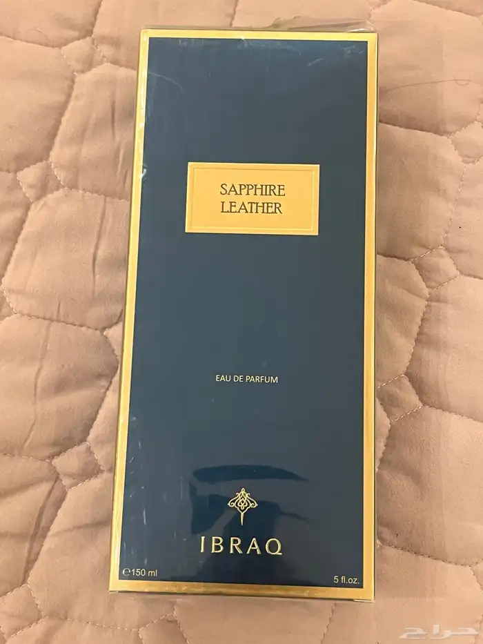 عطر سفاير لذر من إبراق 150 ملي 0