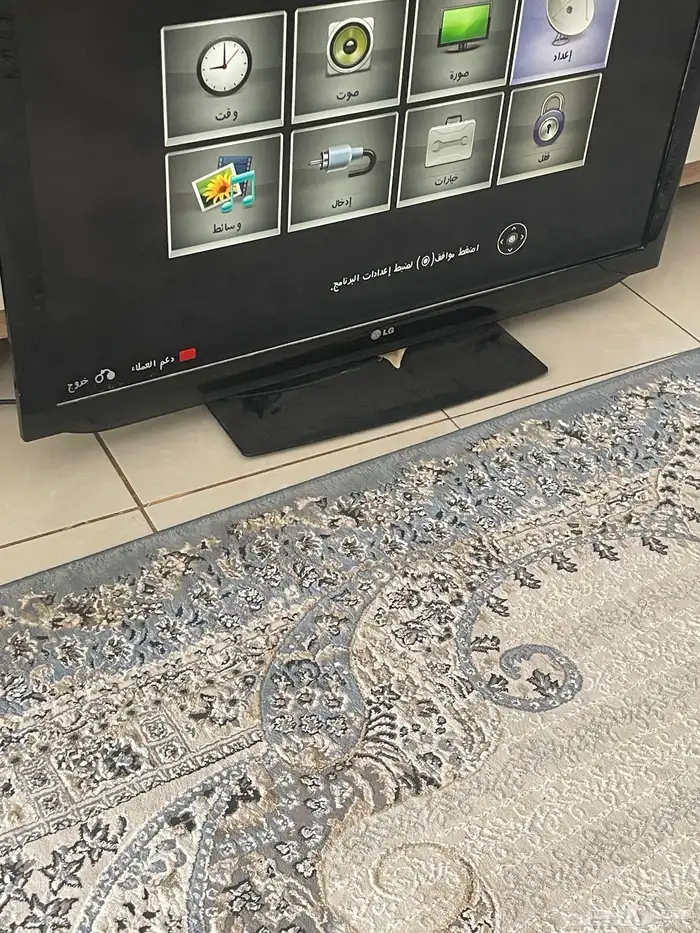 شاشة 45 بوصه 0