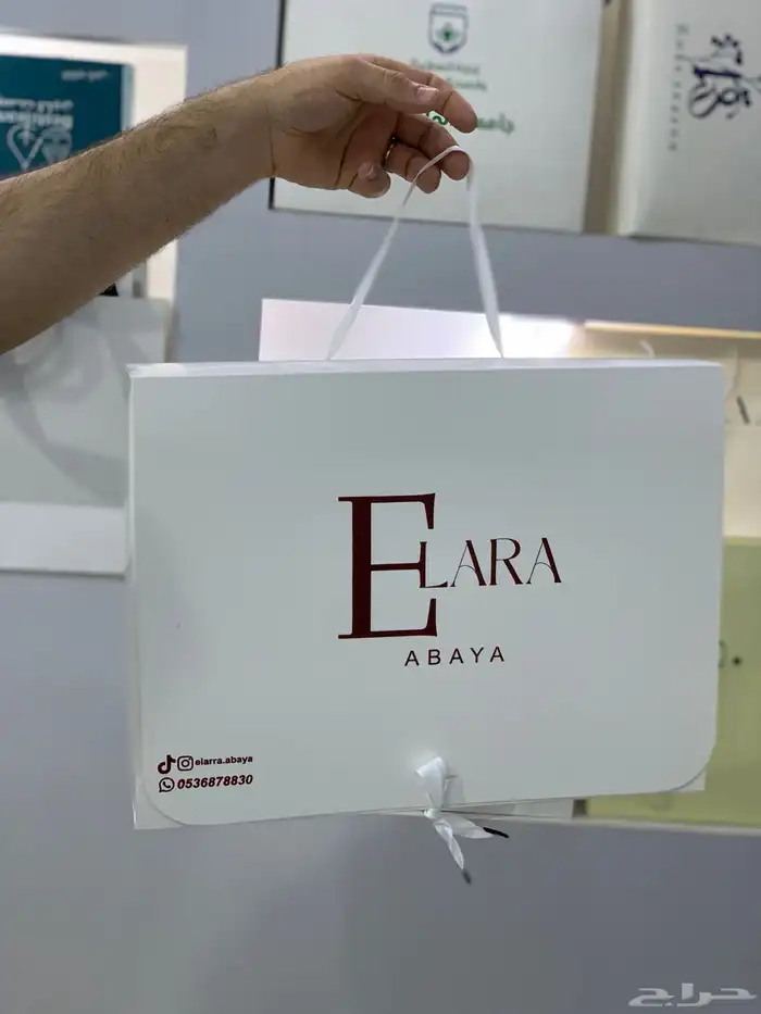 طباعة اكياس وبوكسات عبايات 0