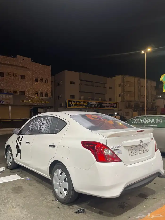 صور اليوم الوطني اعلام قواعد اعلام كبوت 12