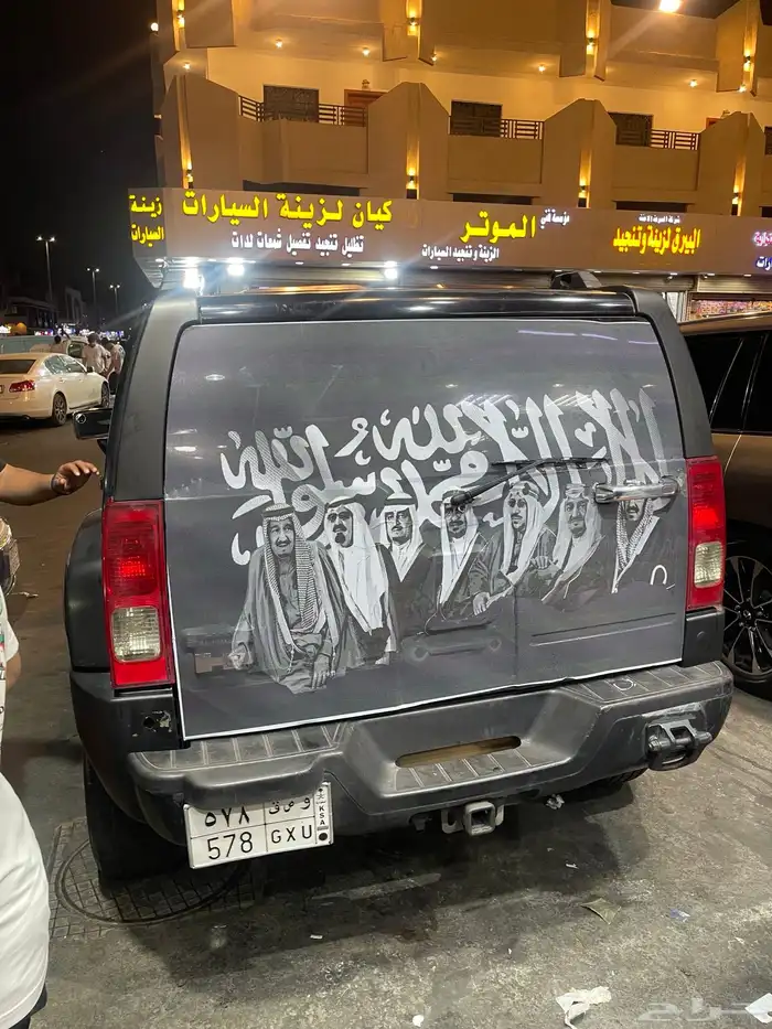 صور اليوم الوطني اعلام قواعد اعلام كبوت 15