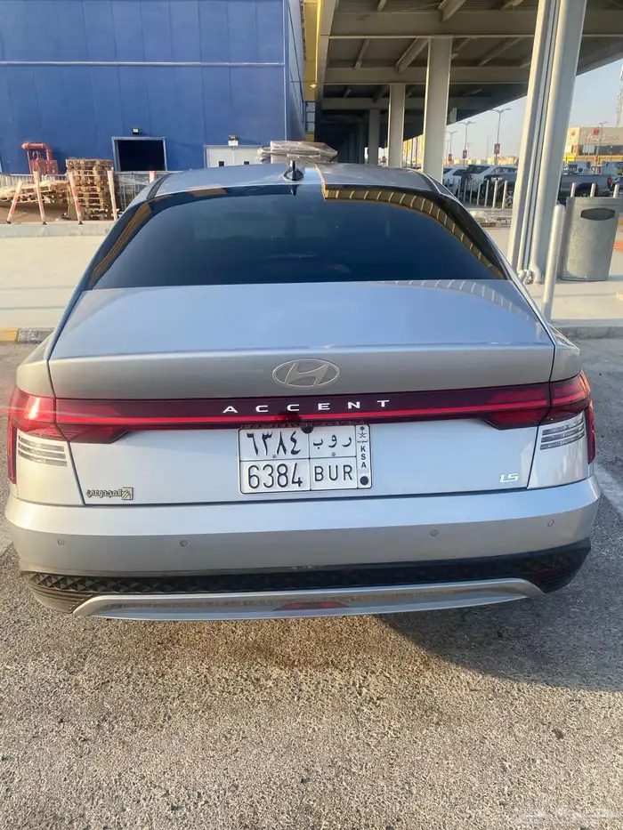 تنازل مقابل 5000 5