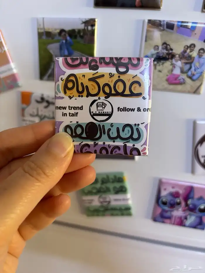 خصم 50  علي صور مغناطيسيه لتوزيعات اليوم الوطني 1