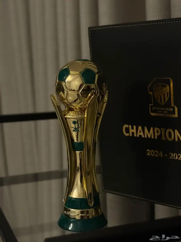 بكج الدوري والكأس للاتحاد 1