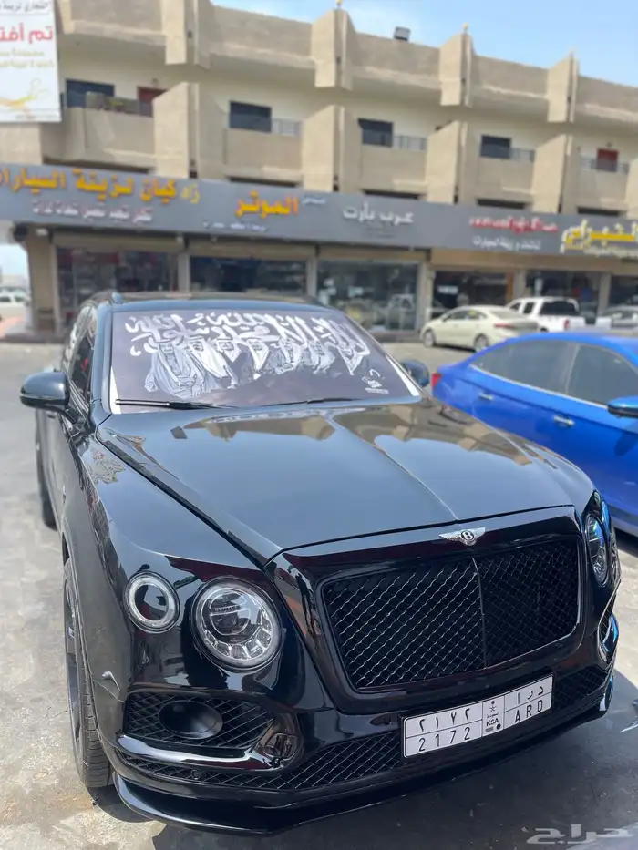 صور اليوم الوطني اعلام قواعد اعلام كبوت 8