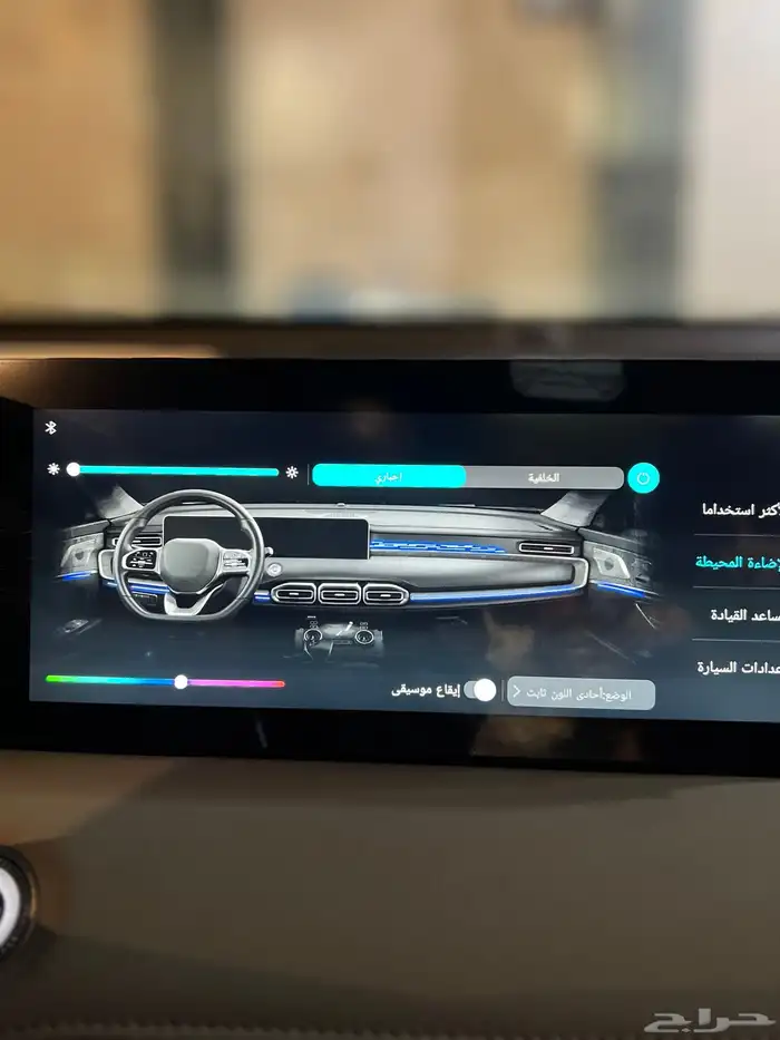جيتور x70 بلس 76