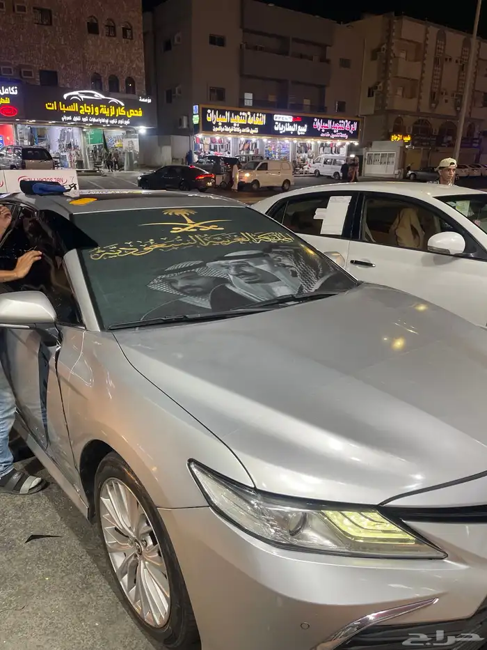 صور اليوم الوطني اعلام قواعد اعلام كبوت 16