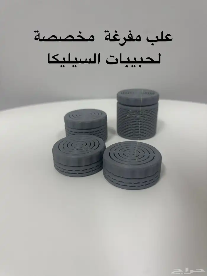 حبيبات سيليكا جيل لسحب الرطوبة والعفن عرض خاص 2