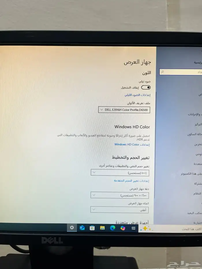 كمبيوتر مكتبي HP ProDesk 600 G3 SFF 5