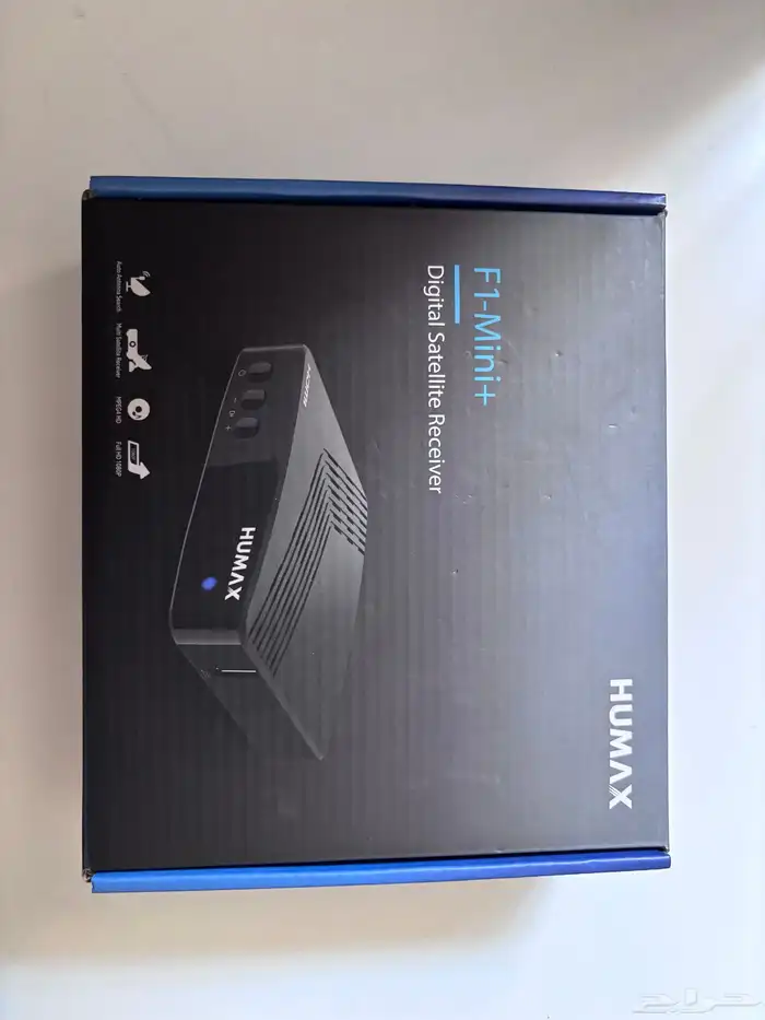 رسيفر HUMAX جديد 0