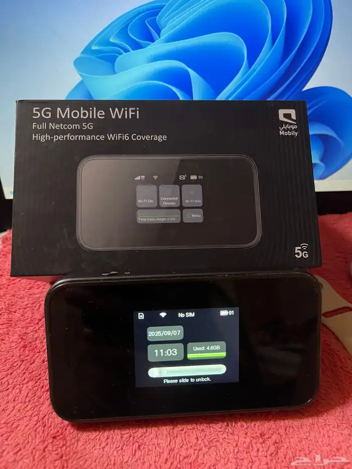 روتر 5g متنقل 1