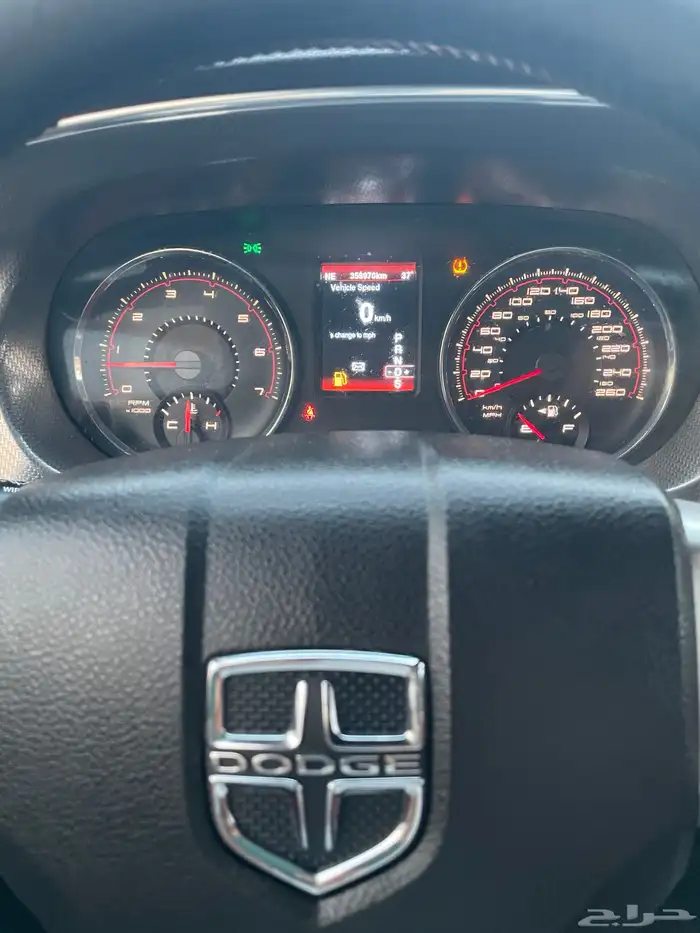للبيع دوج شارجر 2014 sxt 11