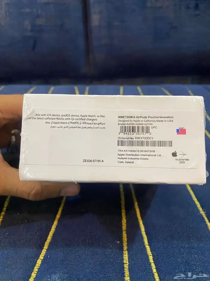 سماعة ايفون ايربودز جديده للبيع 1