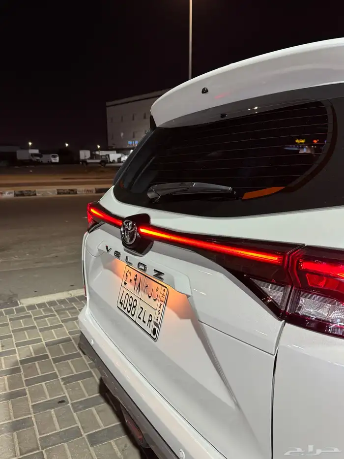 فيلوز 2024 4
