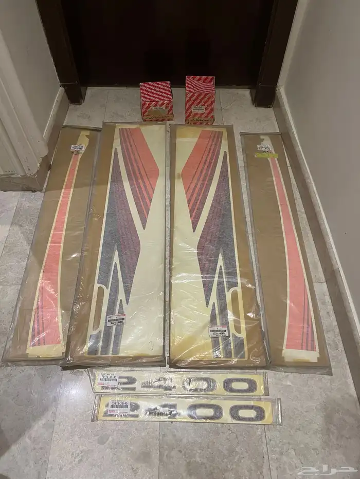 خط هايلوكس 96 يباني 0