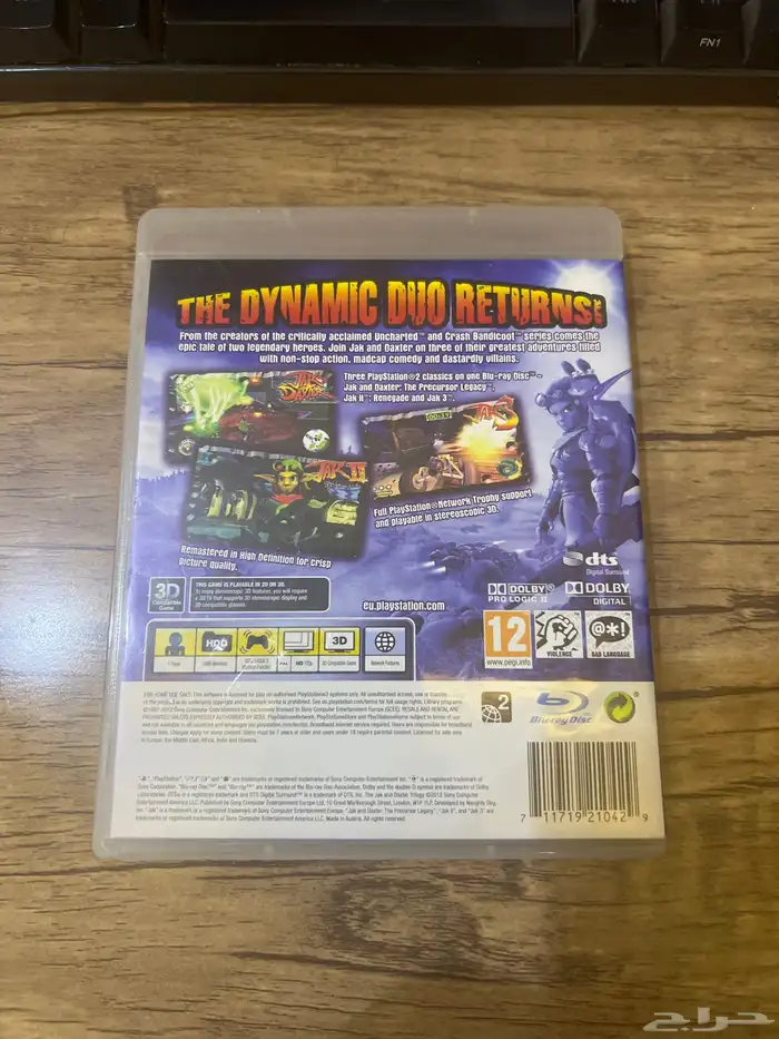 jak and daxter collection ps3 2