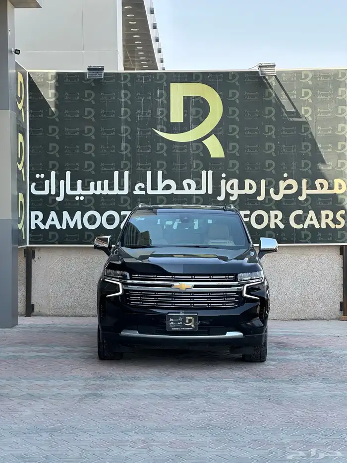 شيفروليه تاهو بريمير - 2022 - دبل فل ( تم البيع ) 3