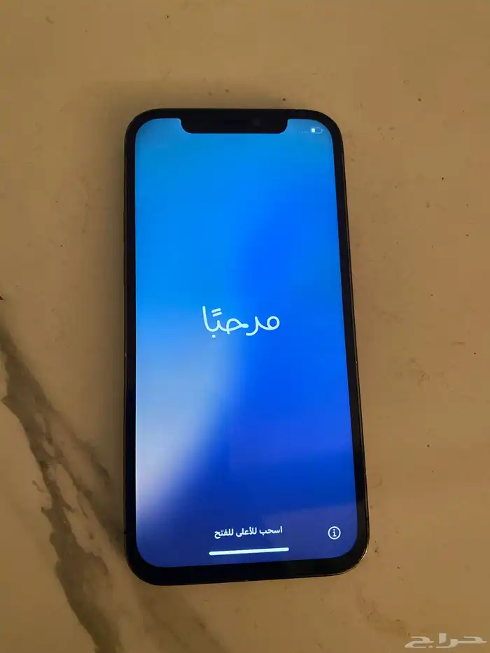 آيفون 12 برو بيعه سريعه 1