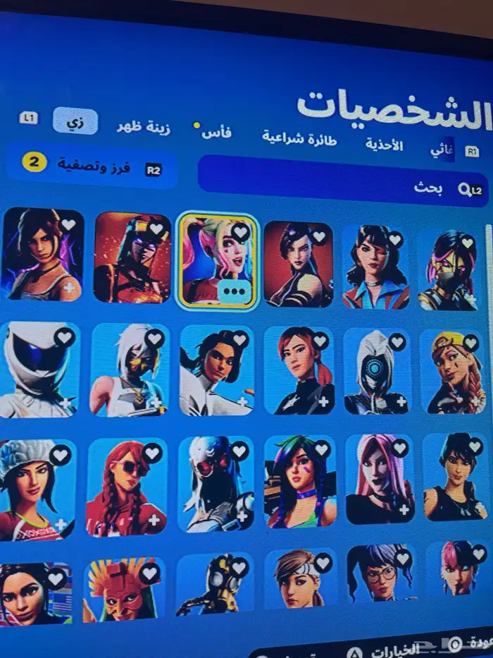 حساب فورت نايت حفل ملكي قوي 0