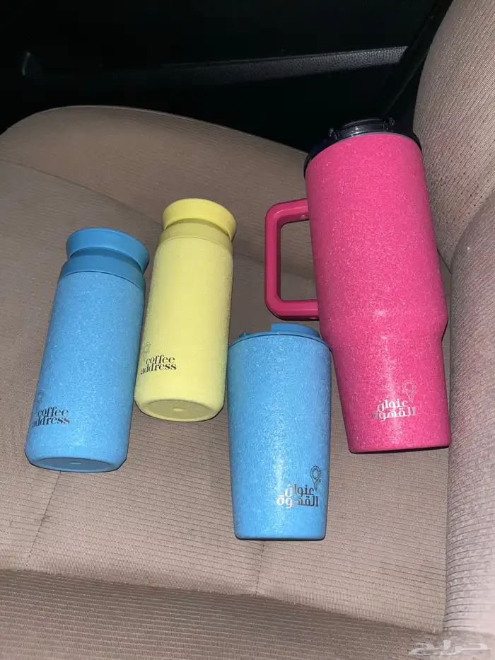 اكواب مق 1