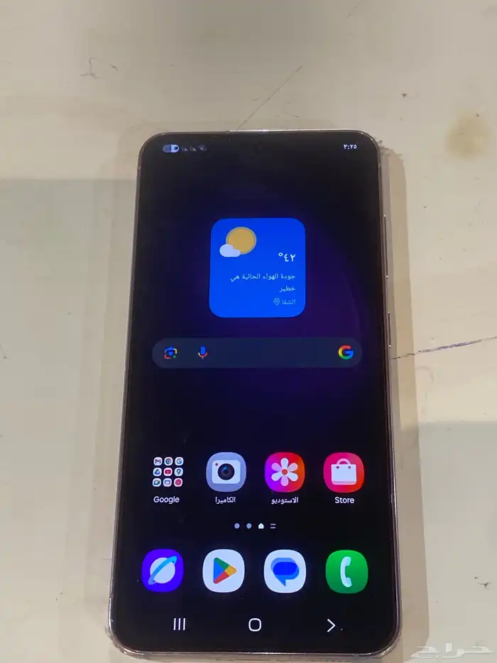 جوال اس 23 سامسنق 1