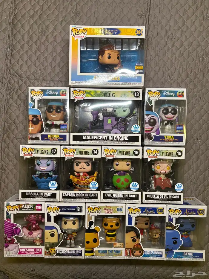 فانكو بوب FUNKO POP 1