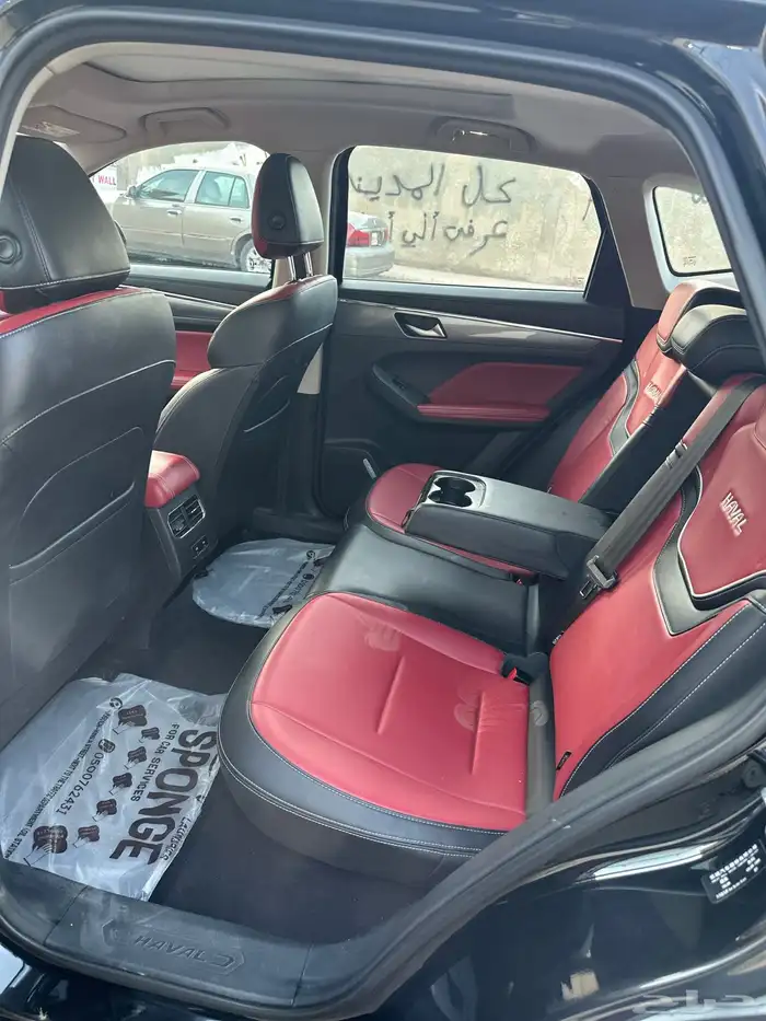هافال جوليان 2023 اكتيف بلس 5