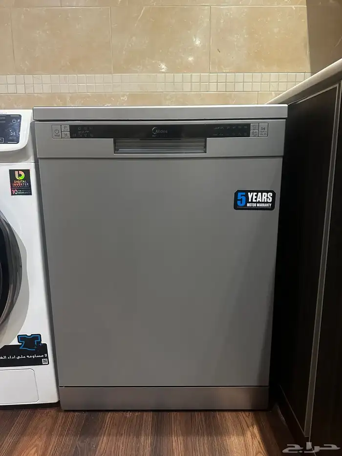 غسالة مواعين ميديا  Midea  6 برامج نظيفه 0