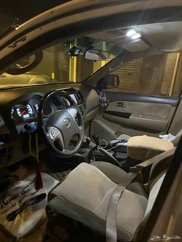 فورشنر 2012 البدي شرط 1